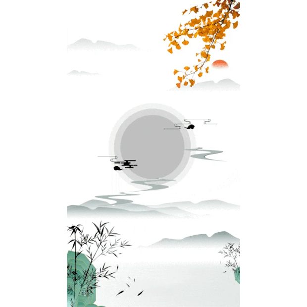 立秋秋天银杏树叶24节气山水中国风海报H5竖版视频背景gif图素材