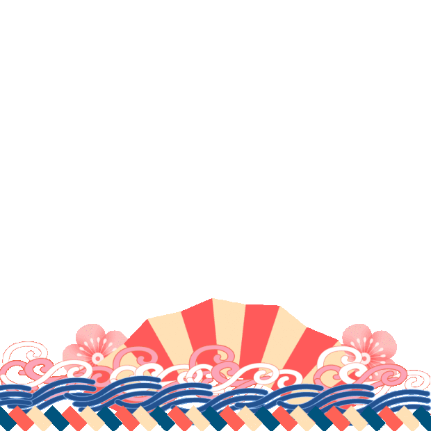 日系和风日本樱花海浪底边边框装饰gif图素材