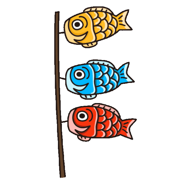 日本飘荡鲤鱼旗文化特色gif图素材