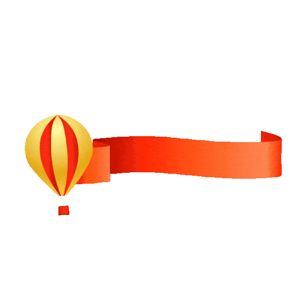 节日热气球丝带条幅标题栏标题框gif图素材