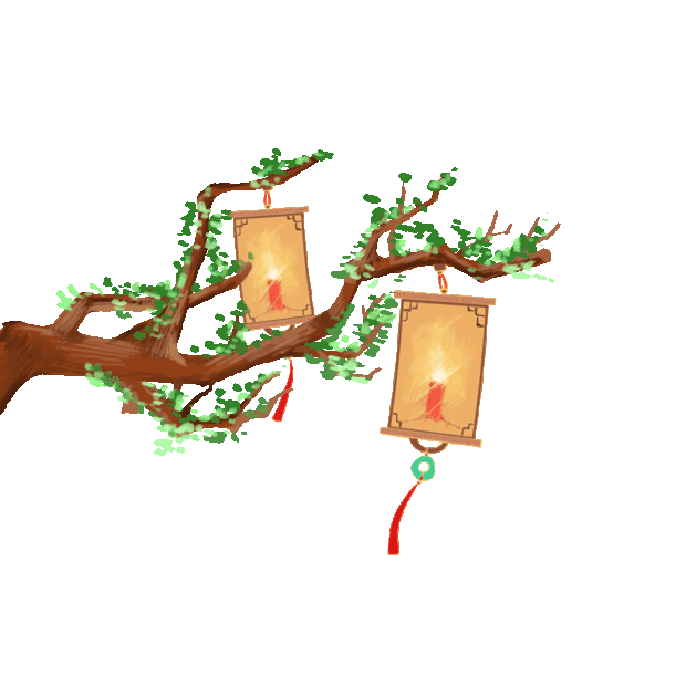 中秋中秋节树枝上的灯笼中国风gif图素材