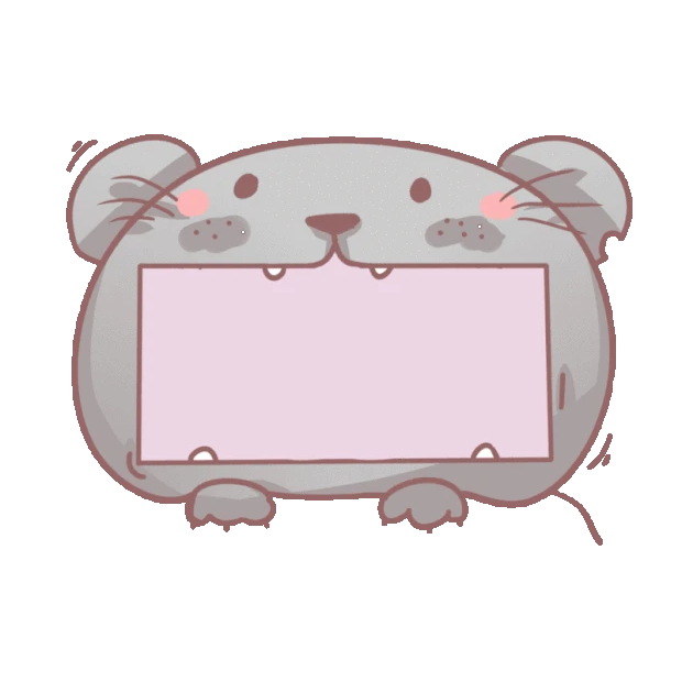 动物可爱老鼠边框卡通gif图素材