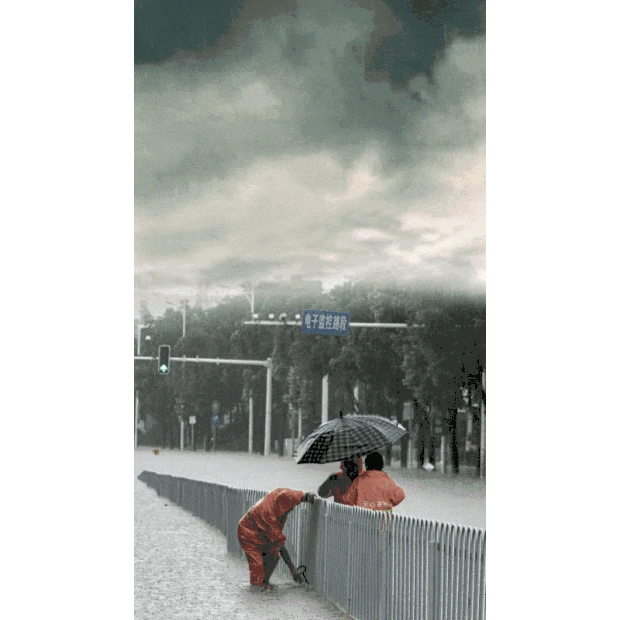 雷雨众志成城抗洪救灾防汛暴雨大雨竖版实景视频背景海报gif图素材台风