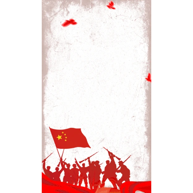 八一建军节铭记历史珍爱和平红色竖版视频背景海报gif图素材