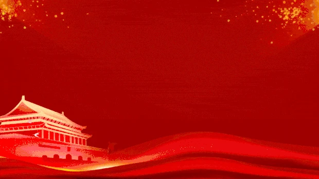 八一建军节81建军天安门国庆节红色大气视频背景gif图素材