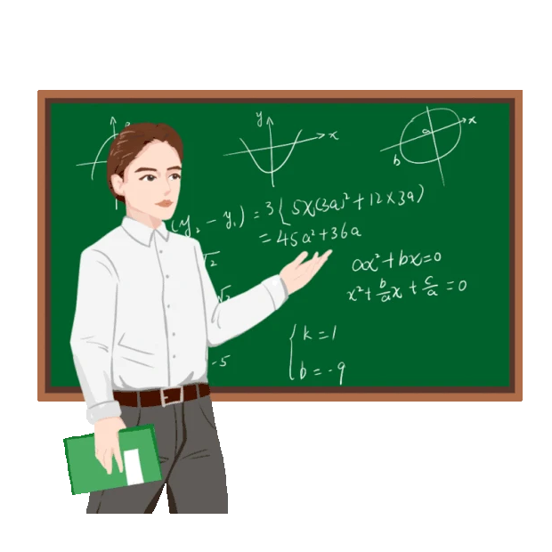 教师节教师男老师数学学科上课讲课讲解黑板公式gif图素材