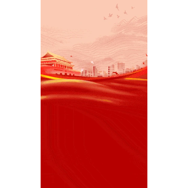 八一建军节81建军国庆节红色大气竖版海报H5gif图片背景gif图素材