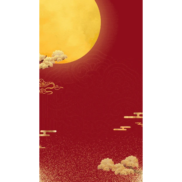 中秋节中秋复古中国风月亮竖版视频背景海报gif图素材