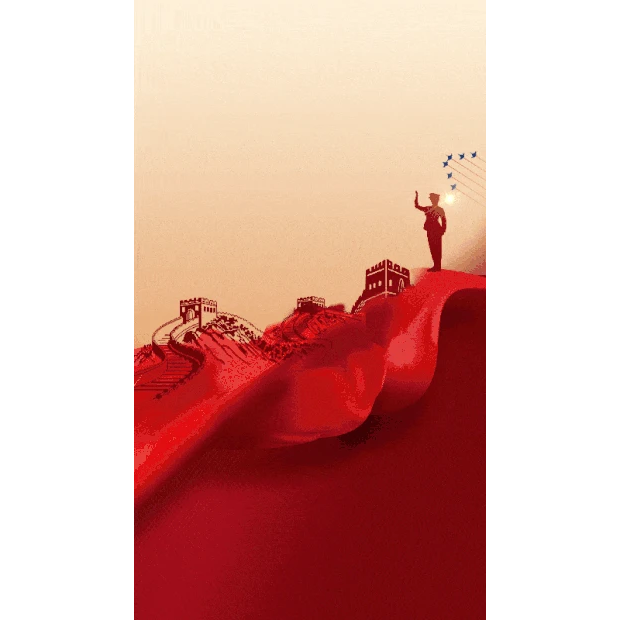 八一建军节长城军人红色简约大气竖版视频背景海报动图gif