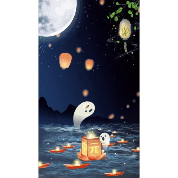 中元节鬼节河灯月色中国风竖版视频背景海报gif图素材