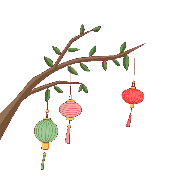 中秋节中秋灯笼挂饰树枝gif图素材