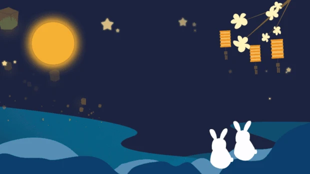 中秋节中秋八月十五月兔玉兔赏月星空蓝色视频背景gif图素材