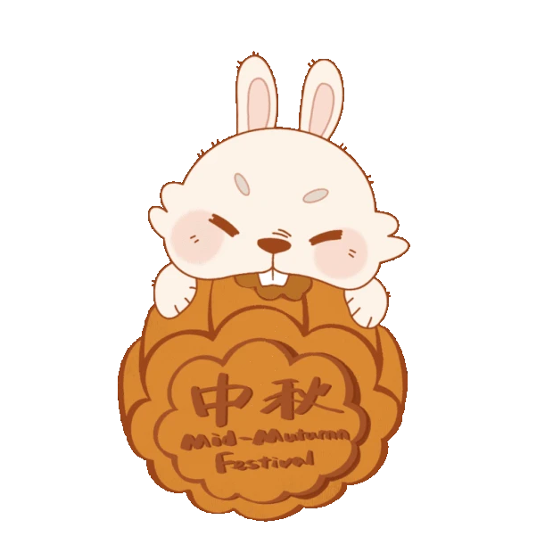 中秋中秋节吃月饼兔子卡通gif图素材