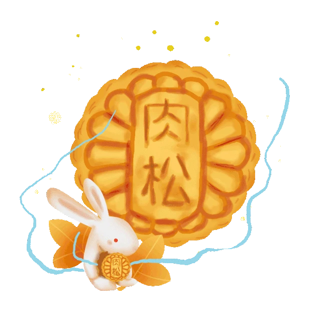 中秋节中秋玉兔月饼中国风gif图素材