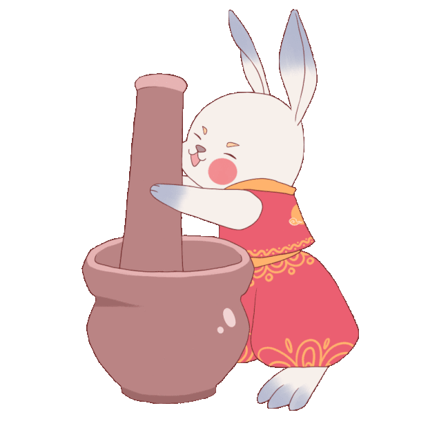 中秋节中秋月兔玉兔做月饼捣药gif图素材