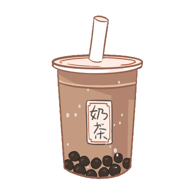 珍珠奶茶饮料饮品gif图素材