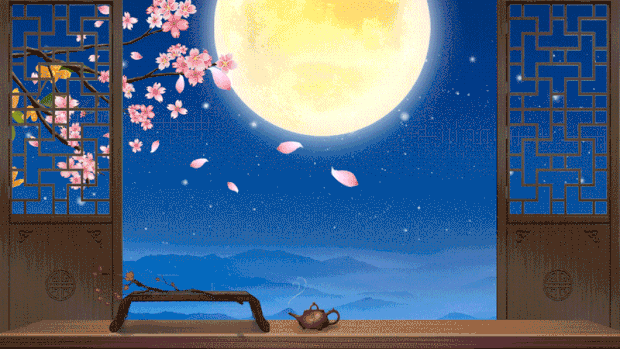 中秋节中秋赏月夜景蓝色视频背景gif图素材