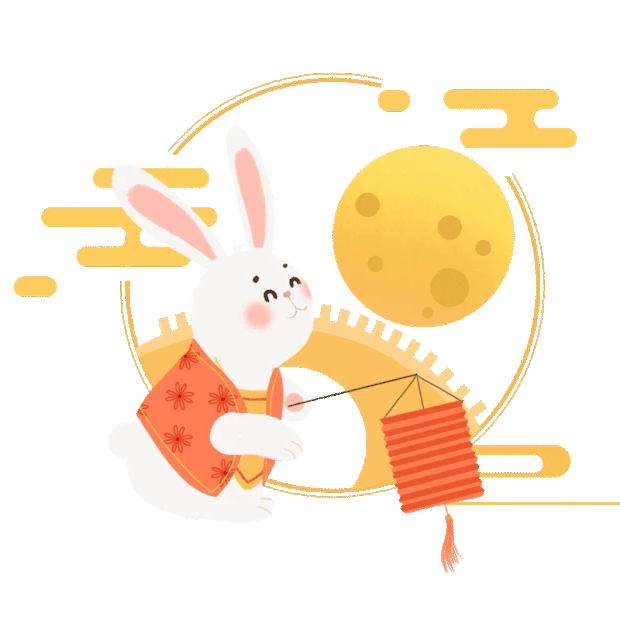 中秋节中秋可爱玉兔打灯笼赏月gif图素材