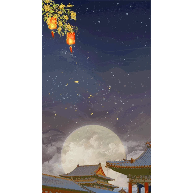 中秋节中秋古风屋顶月亮桂花树叶灯笼竖版视频背景海报gif图素材