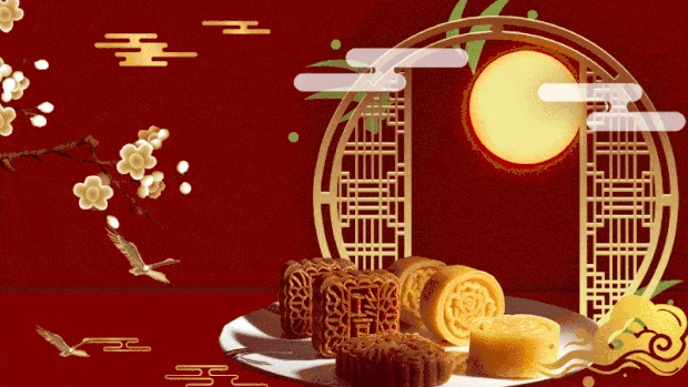 中秋节中秋月饼国潮实景红色视频背景gif图素材