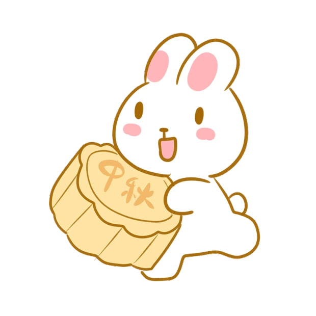 中秋节中秋抱着月饼跑的白兔gif图素材