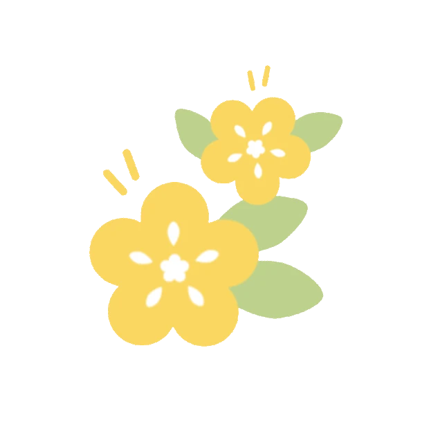 花朵黄色小花绿叶贴纸gif图素材