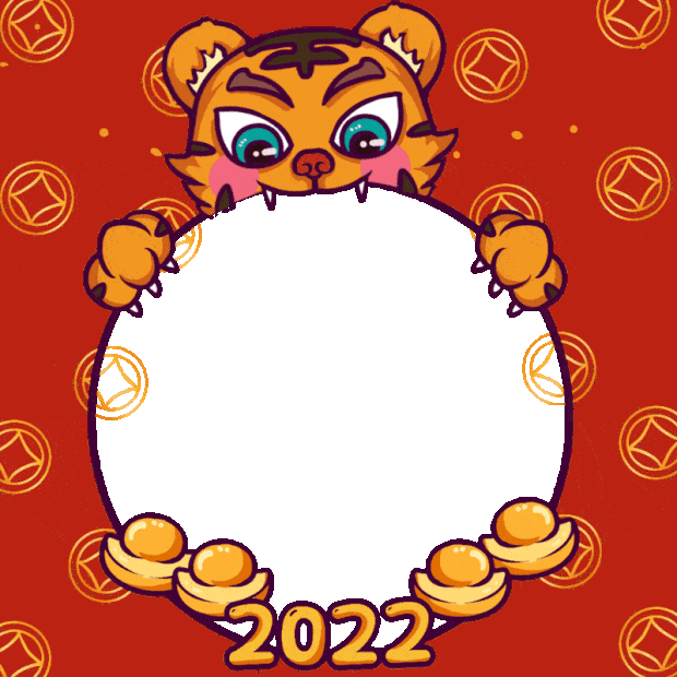 虎年2022红色头像框边框gif图素材