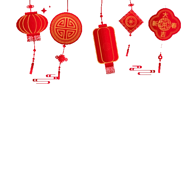 红色吊饰灯笼中国结红、挂饰gif图素材