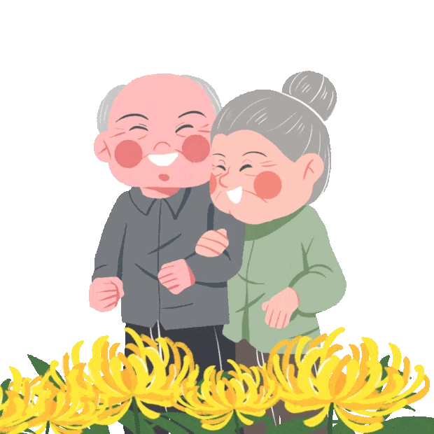 重阳节老人父母行走采菊菊花gif图素材