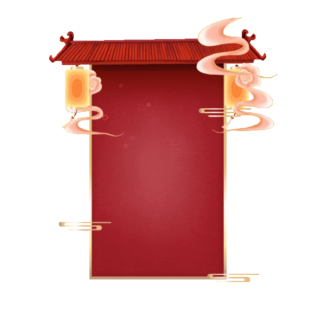 房檐灯笼祥云边框中国风红色标题框gif图素材