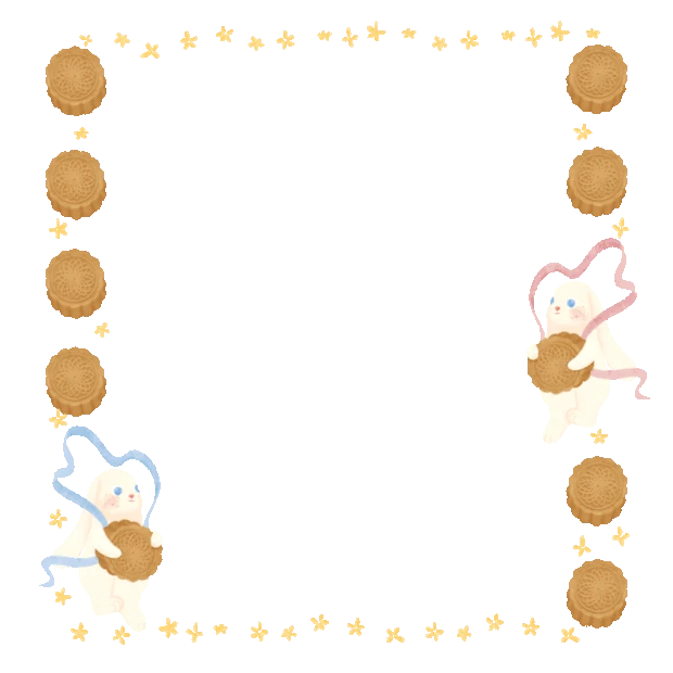 中秋节月兔玉兔月饼中秋八月十五边框花朵gif图素材