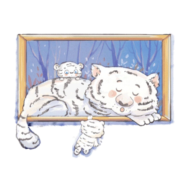 虎年 趴在画框上睡觉的老虎卡通gif图素材
