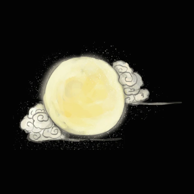 中秋节中秋月亮团圆黄色gif图素材