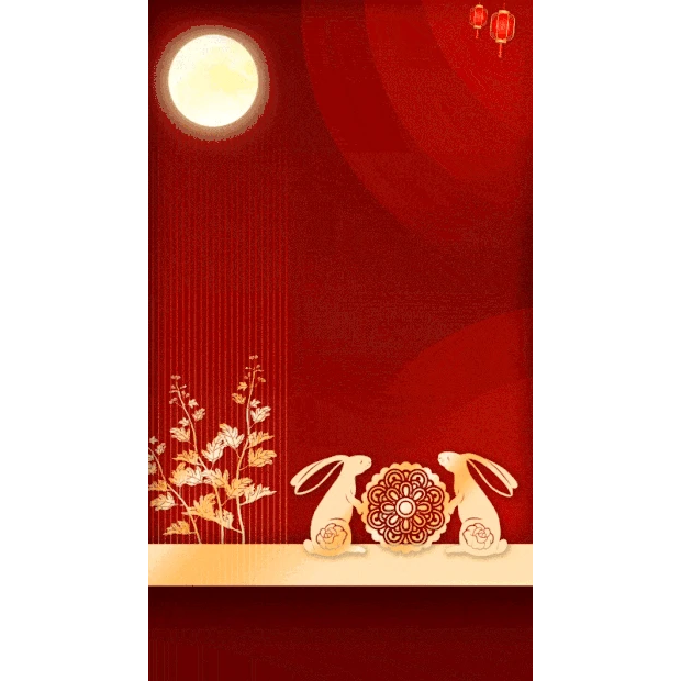 中秋节中秋红色月饼玉兔月亮竖版视频背景海报gif图素材
