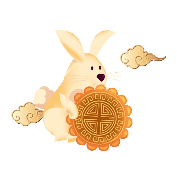 中秋中秋节兔子月饼行走中国风剪纸gif图素材