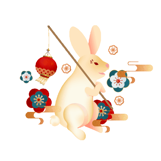中秋节中秋扛灯笼的兔子中国风gif图素材兔年