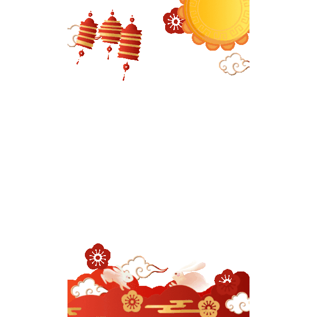中秋中秋节月饼玉兔红金立体剪纸边框gif图素材
