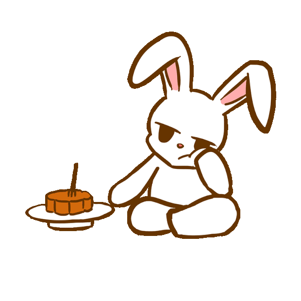 中秋节中秋月饼味道还行海星玉兔兔子表情包gif图素材