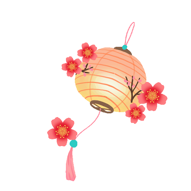 中秋节节日花灯花朵中国风gif图素材