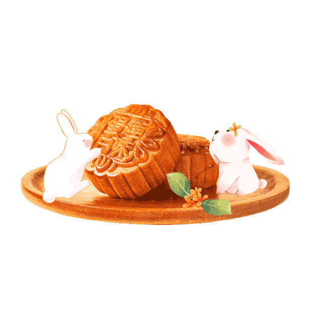 中秋节月饼美食月兔玉兔中秋佳节八月十五兔子gif图素材