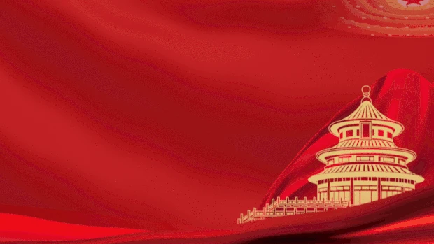 国庆节国庆天坛红色质感大气视频背景gif图素材