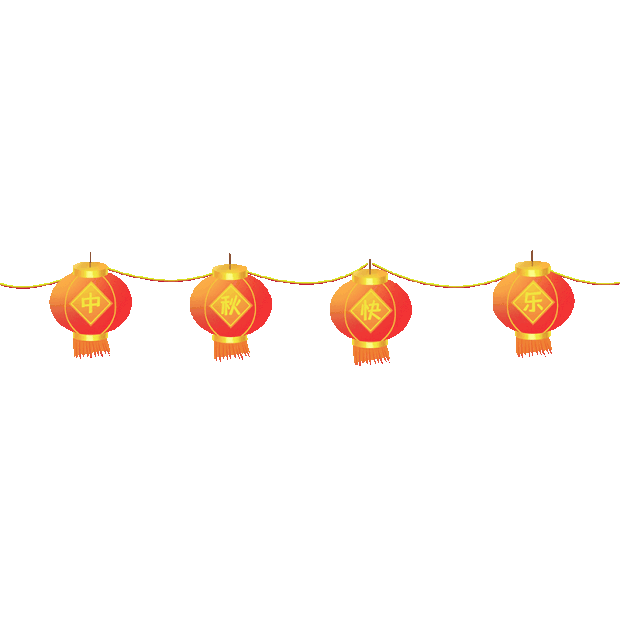 喜庆中国风古风红灯笼吊饰挂饰gif图素材