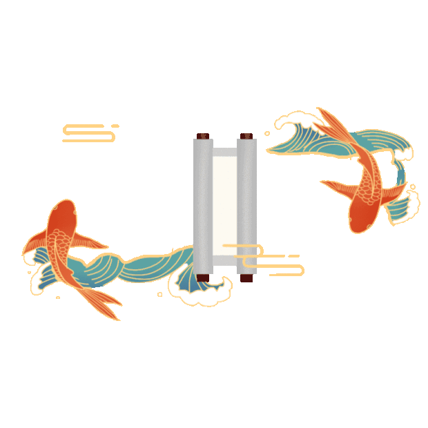 中国风卷轴画卷金鱼锦鲤标题框边框gif图素材