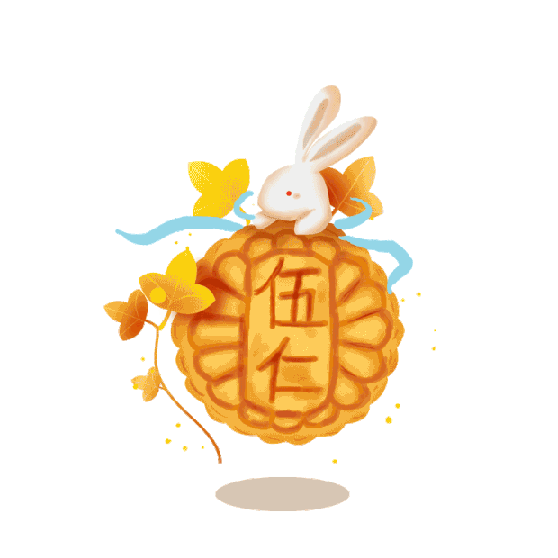 中秋节中秋玉兔月饼gif图素材