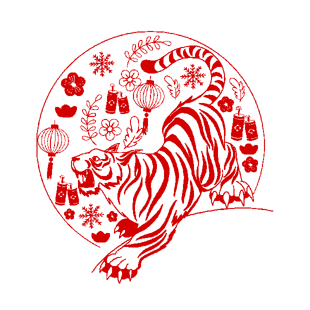 虎年新年剪纸中国风红色老虎窗花装饰gif图素材
