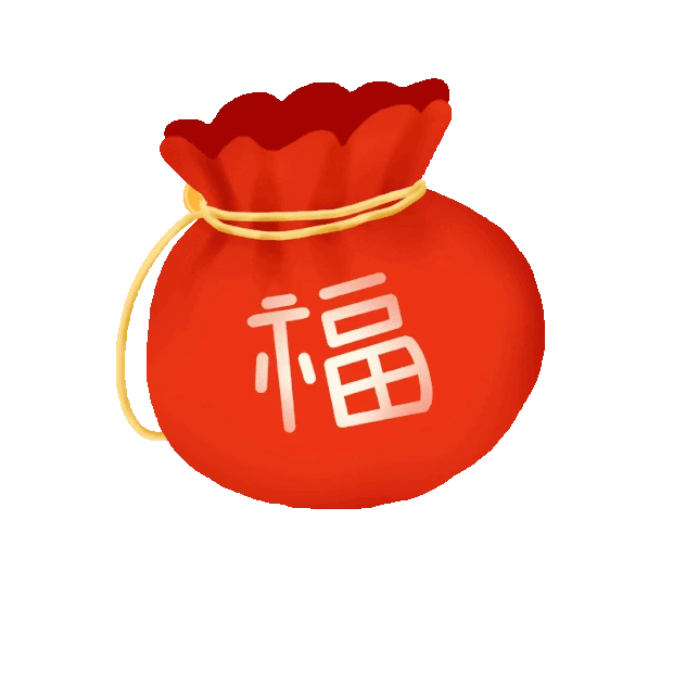 春节新年新春金融福字钱袋金币钱币古风喜庆红色gif图素材