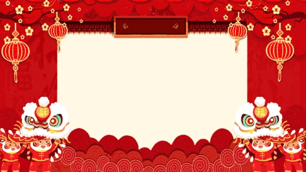 虎年舞狮边框红色中国风视频背景gif图素材