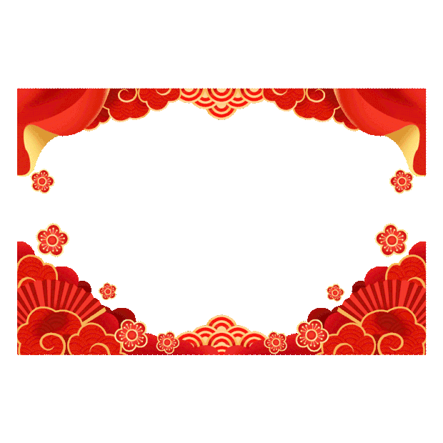 春节新年剪纸边框喜庆红色gif图素材元旦