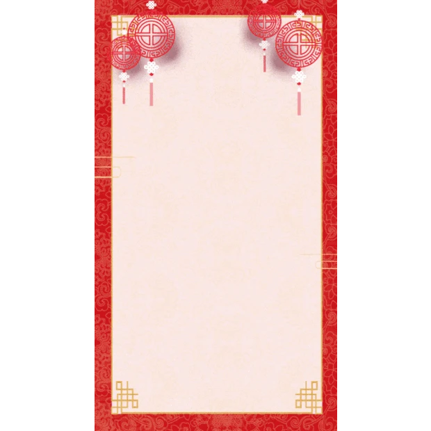 新年新春春节红色大气边框灯笼竖版视频背景海报gif图素材