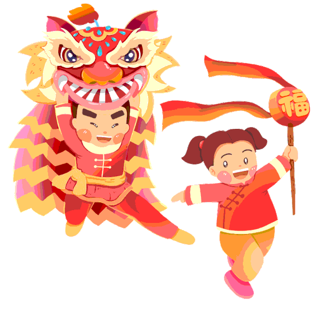 春节新年舞狮活动习俗gif图素材